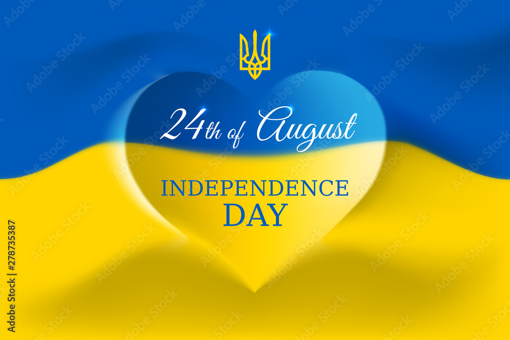 Vektorová grafika „Banner august 24, independence day of ukraine