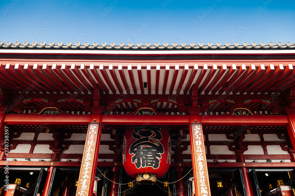 Asakusa Sensoji temple giant red lantern or Chochin at main hall, Tokyo Asakusa Sensoji temple giant red lantern or Chochin at main hall, Tokyo