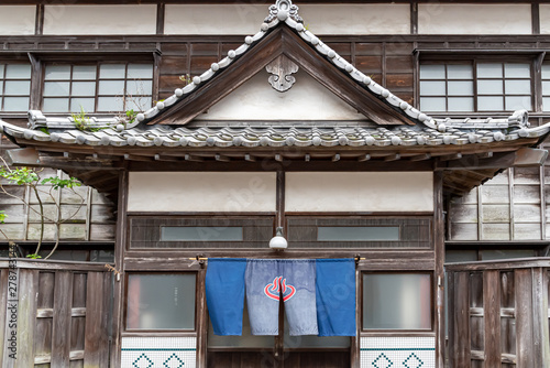 Bild auf Leinwand 銭湯