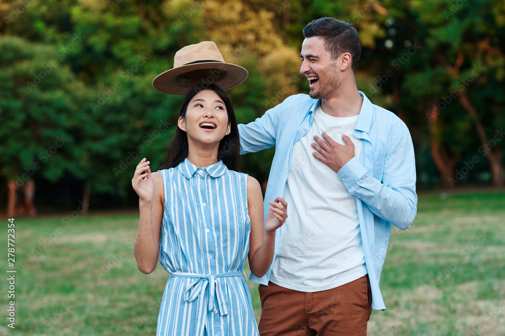 happy couple in the park