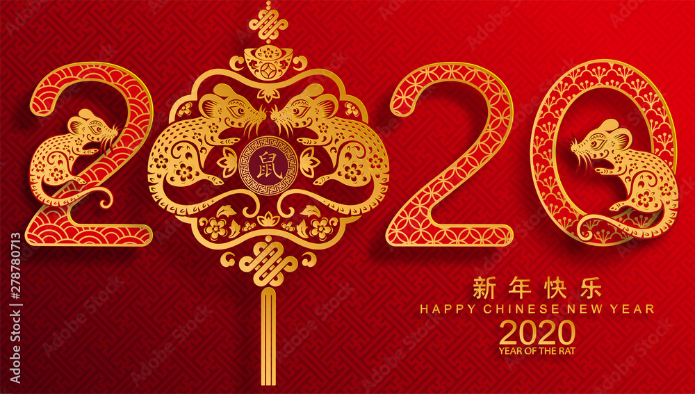Happy chinese new year 2020 year of the rat ,paper cut rat character,flower and asian elements with craft style on background. (Chinese translation : Happy chinese new year 2020, year of rat) Happy chinese new year 2020 year of the rat ,paper cut rat character,flower and asian elements with craft style on background. (Chinese translation : Happy chinese new year 2020, year of rat)