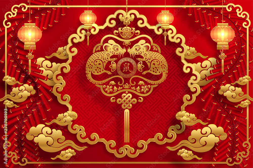  Happy chinese new year 2020 year of the rat ,paper cut rat character,flower and asian elements with craft style on background.  (Chinese translation : Happy chinese new year 2020, year of rat)