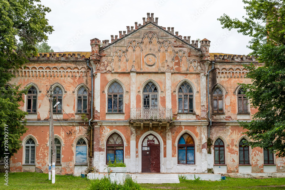 Neo-Gothic library 19th century in the estate Avchurino (Poltoratskiy) near Kaluga, western facade. Ferzikovsky District, Kaluzhskiy region, Russia - July 2019