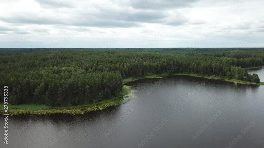 Natural landscape of the magical lake Medesno Natural landscape of the magical lake Medesno