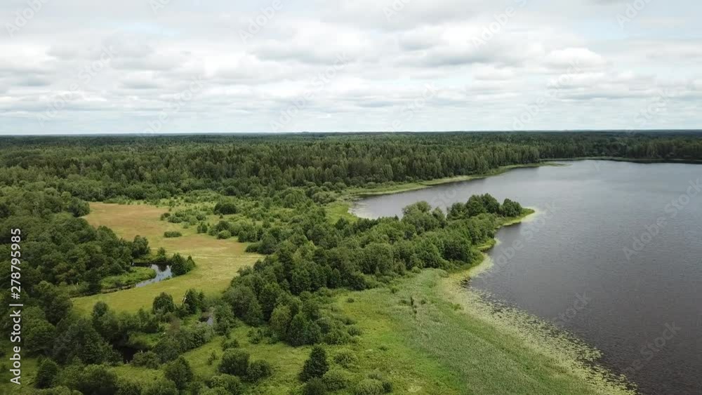 Natural landscape of the magical lake Medesno Natural landscape of the magical lake Medesno