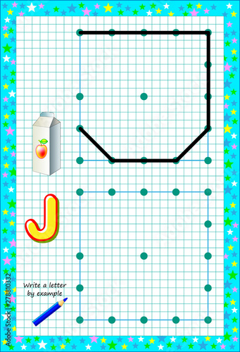 Educational page for little children on square paper. Write letter by example. Logic puzzle game. Developing baby skills of drawing and writing. Printable worksheet for kids textbook. Back to school.