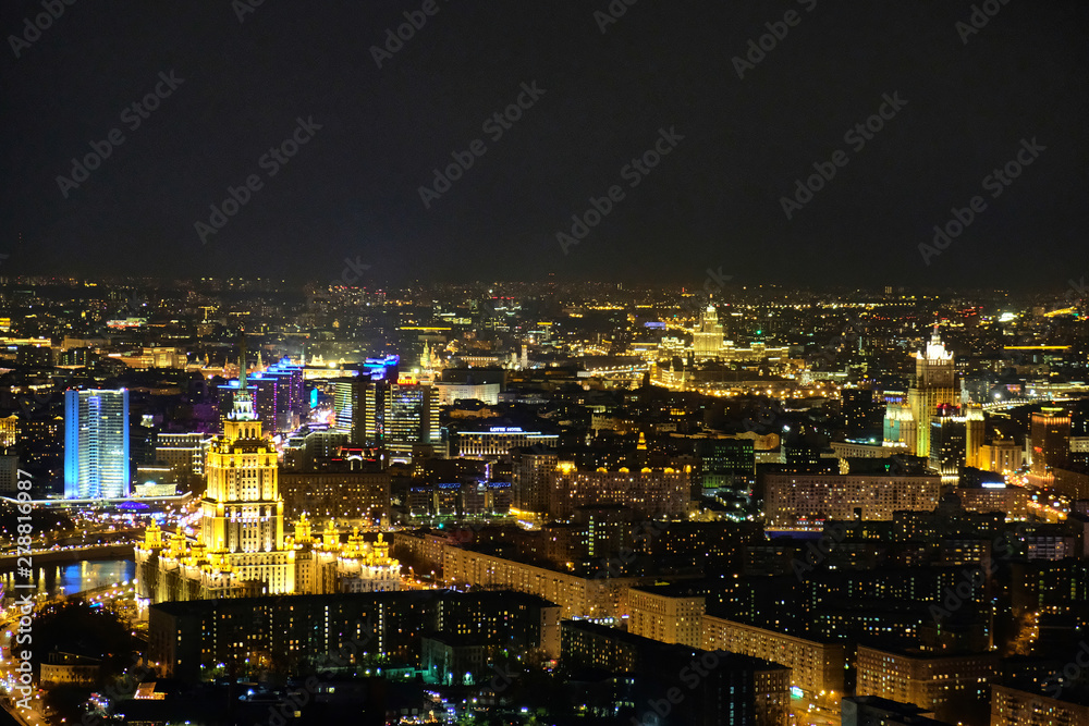 Naklejka premium View of the night Moscow in the height of the quarter Moscow City