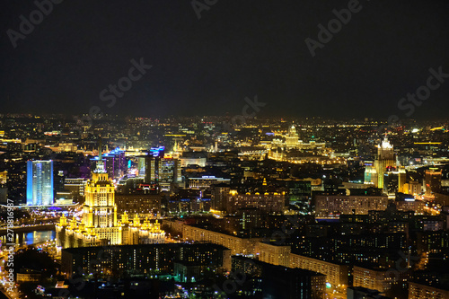 View of the night Moscow in the height of the quarter Moscow City