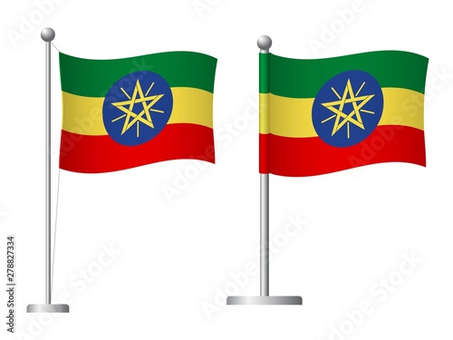 Ethiopia flag on pole icon