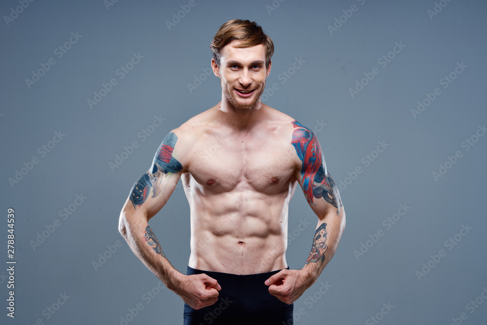 Fototapeta premium portrait of muscular man