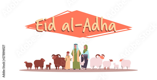 happy Eid al-Adha mubarak greeting card muslim holiday concept arab family standing with white and black flock of sheep festival of Sacrifice flat full length horizontal