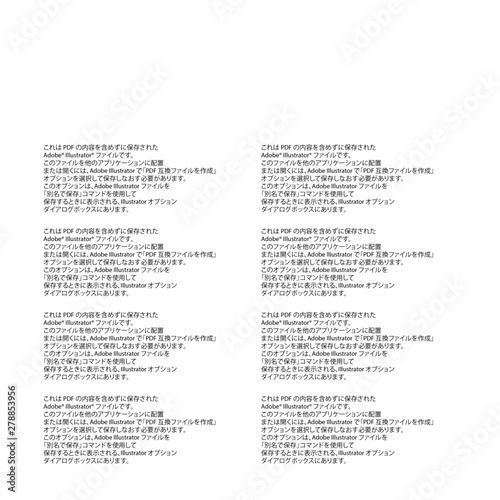 日本 地図 ドット アイコン Stock Vector Adobe Stock 日本 地図 ドット アイコン Stock Vector Adobe Stock