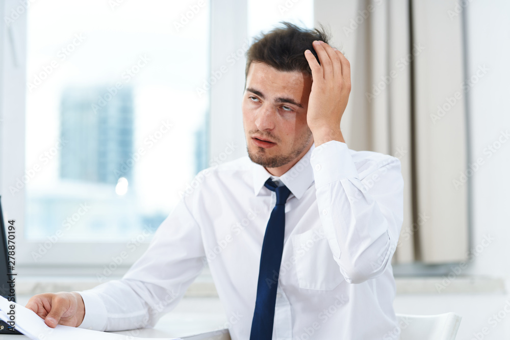 portrait of a businessman in office