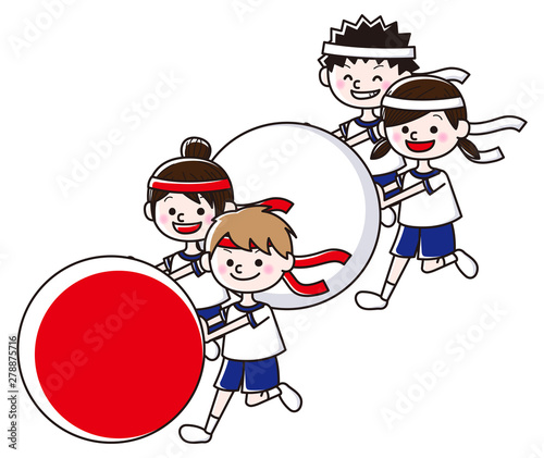大玉転がし