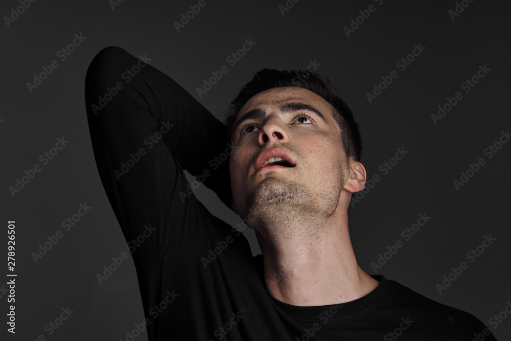 Fototapeta premium portrait of young man