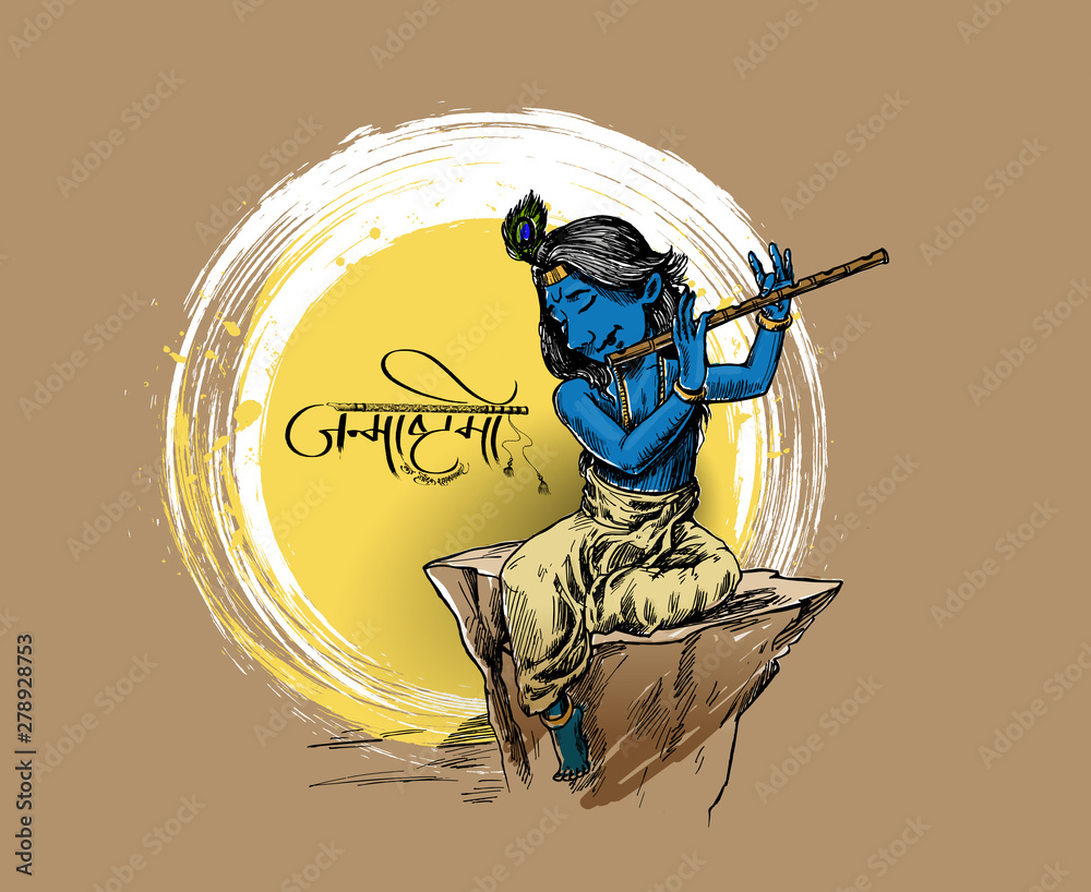 Hand Draw Sketch Lord Krishna In Happy Janmashtami Celebration Background  Royalty Free SVG, Cliparts, Vectors, and Stock Illustration. Image  196295185.
