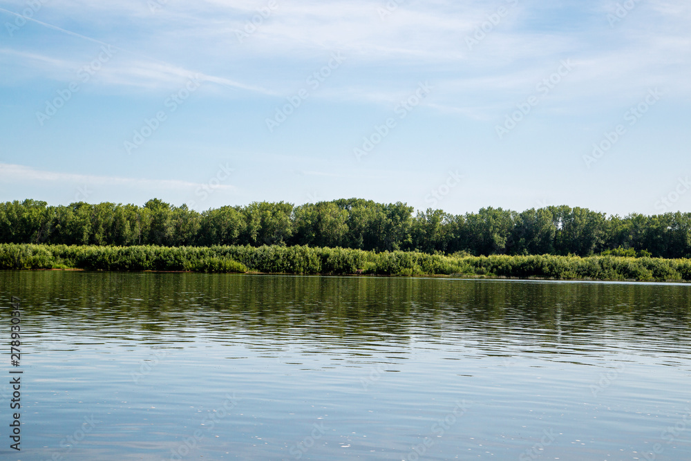 Nature traveling. Wide river landscape