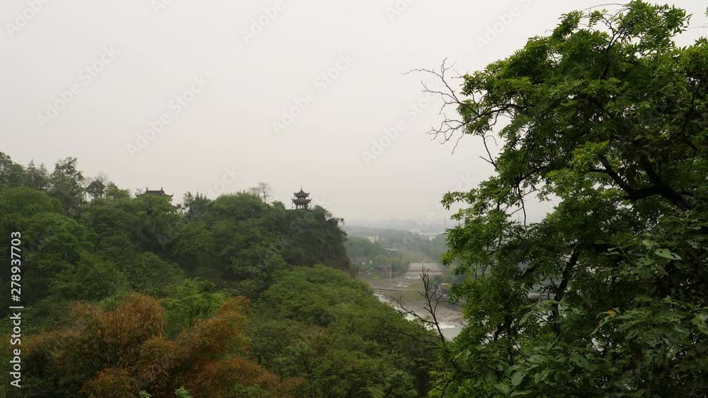 View of Qingcheng mountains with pagoda on top. China. View of Qingcheng mountains with pagoda on top. China.