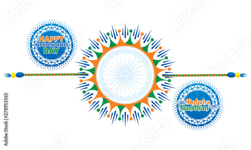 happy independence day and rakhi festival celebrate india
