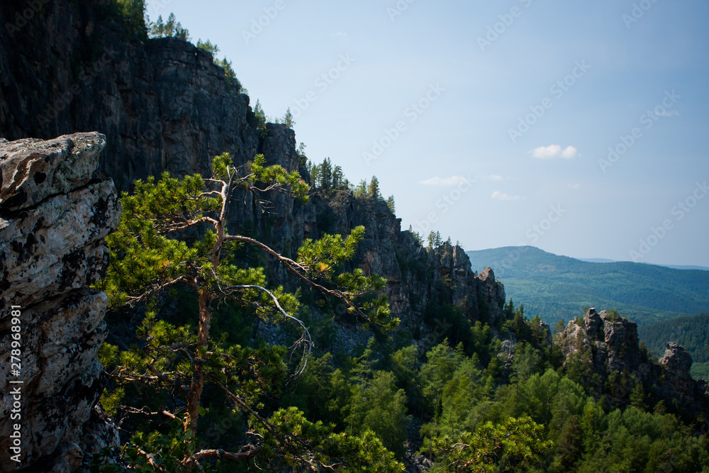 view of the Ural mountains in sunny weather from the mountain. a place for meditation, relaxation. rest for the soul