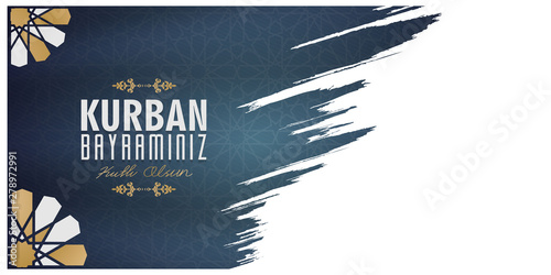 kurban bayramınız kutlu olsun, meaning of english translation (happy eid al adha), Turkish Holidays - Sacrifice Feast Poster, Social Media, Greeting Card