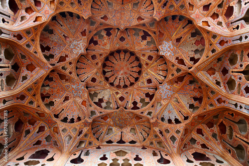 Detail of the roof of the music hall, Ali Qapu palace, Isfahan, Iran
