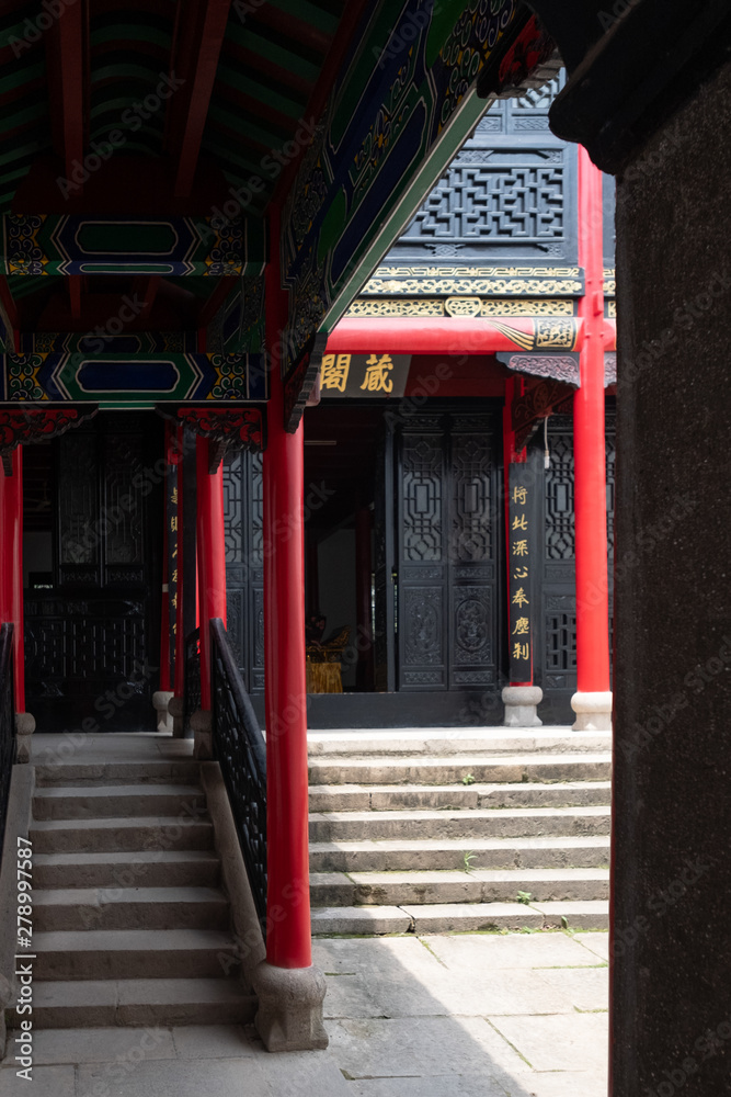 Fototapeta Guiyan temple - Wuhan - China