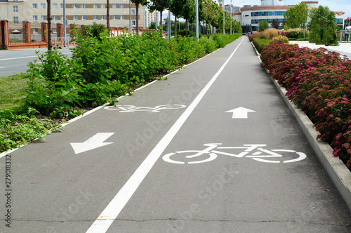 Urban bike lane in a Kazan city park.