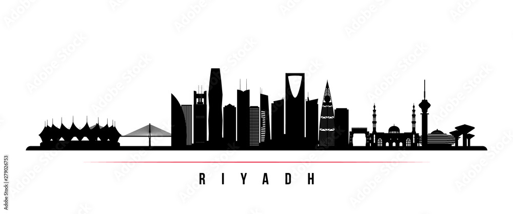 Riyadh city skyline horizontal banner. Black and white silhouette of Riyadh city, Saudi Arabia. Vector template for your design.