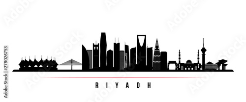 Riyadh city skyline horizontal banner. Black and white silhouette of Riyadh city, Saudi Arabia. Vector template for your design.
