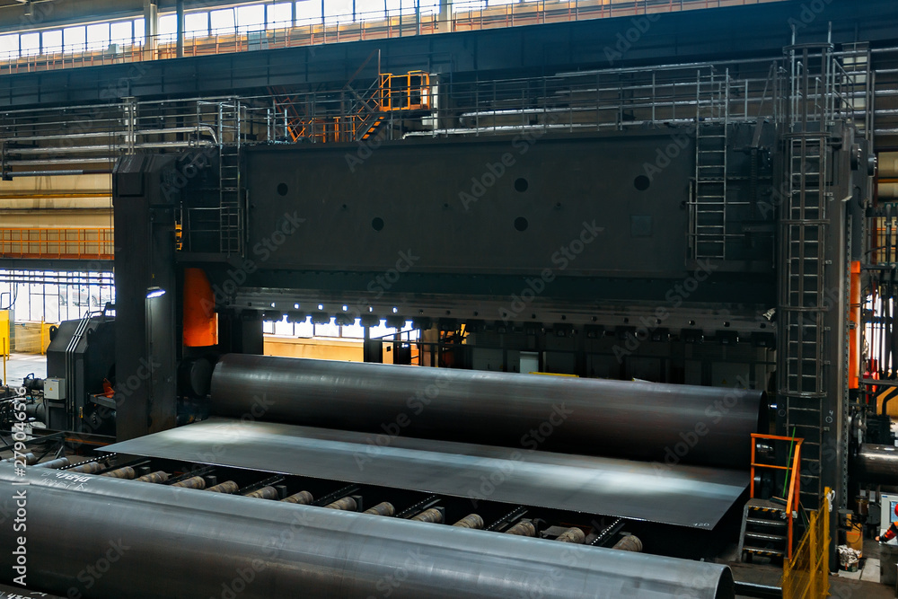 Pipe formation by using roll bending machine Pipe formation by using roll bending machine