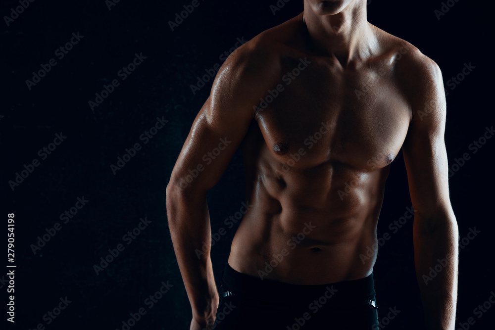 portrait of muscular man