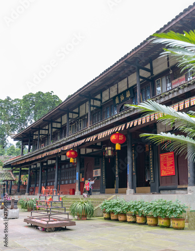 Architectural scenery of Fuhu Temple in Emei Mountain, China photo