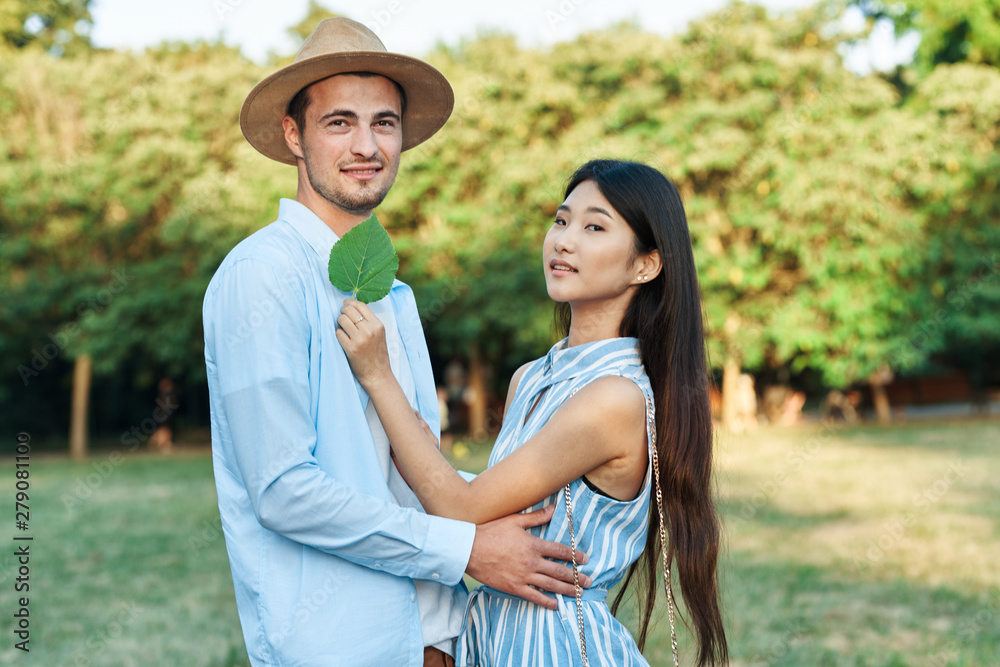 Fototapeta premium young couple in the park