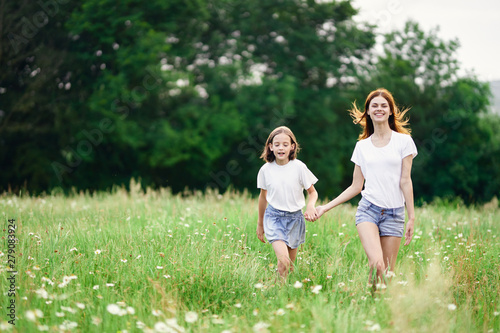 mother and daughter in the park © SHOTPRIME STUDIO