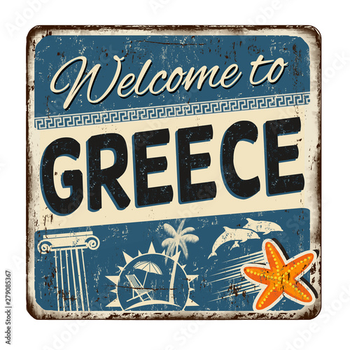 Welcome to Greece vintage rusty metal sign