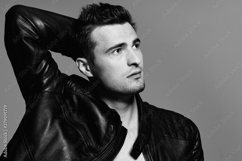 Fototapeta premium portrait of young man