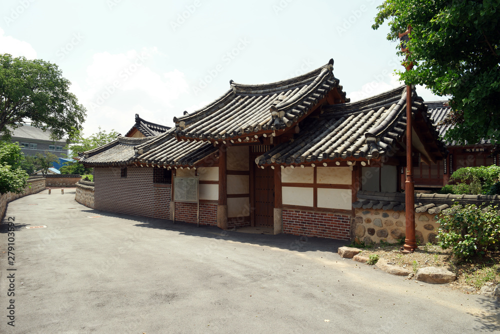 Gurim Folk Village of South Korea