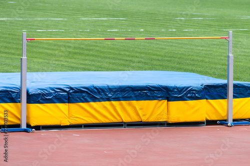 Close-up high jump equipment