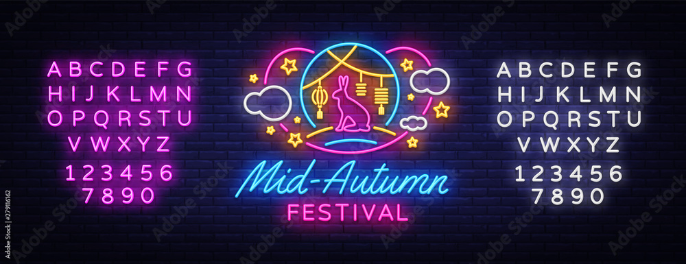 Happy Mid Autumn Festival neon sign vector. Mid Autumn Design template web, banner, poster, greeting card, party invitation, light banner. Isolated Vector illustration. Editing text neon sign Happy Mid Autumn Festival neon sign vector. Mid Autumn Design template web, banner, poster, greeting card, party invitation, light banner. Isolated Vector illustration. Editing text neon sign