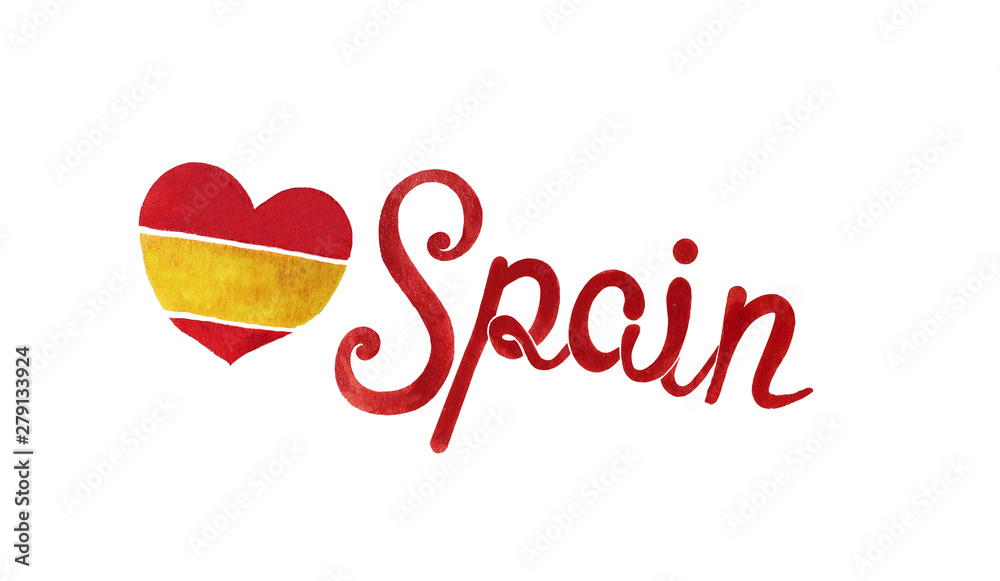 Handwritten Spain lettering on the white background. Unique raster typography in vintage style. Illustration for your design.