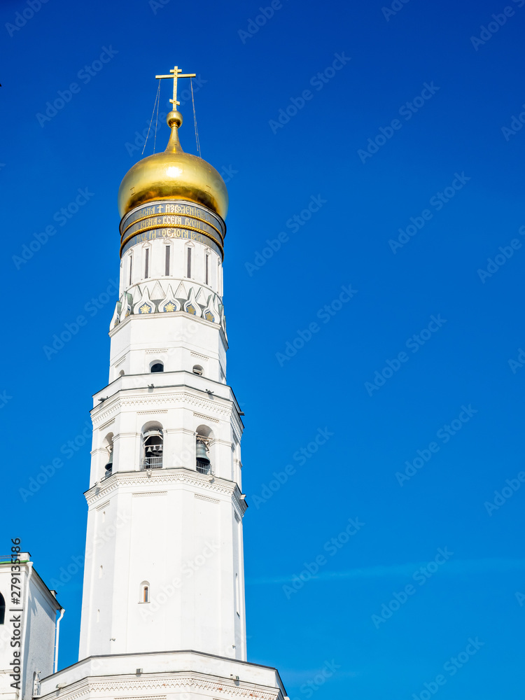 Ivan the Great's Bell tower, Moscow, Russia