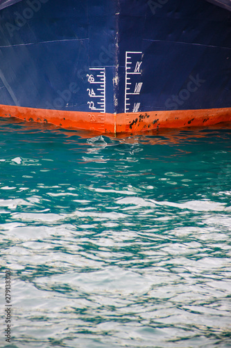 Bow of the ship