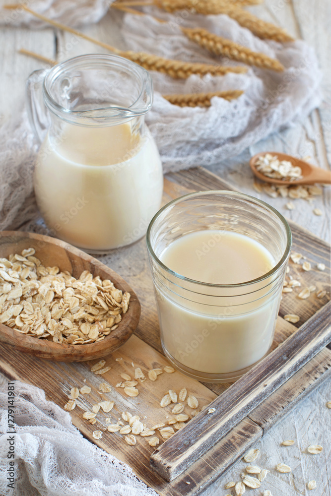 Vegan oat milk, non dairy alternative milk Vegan oat milk, non dairy alternative milk