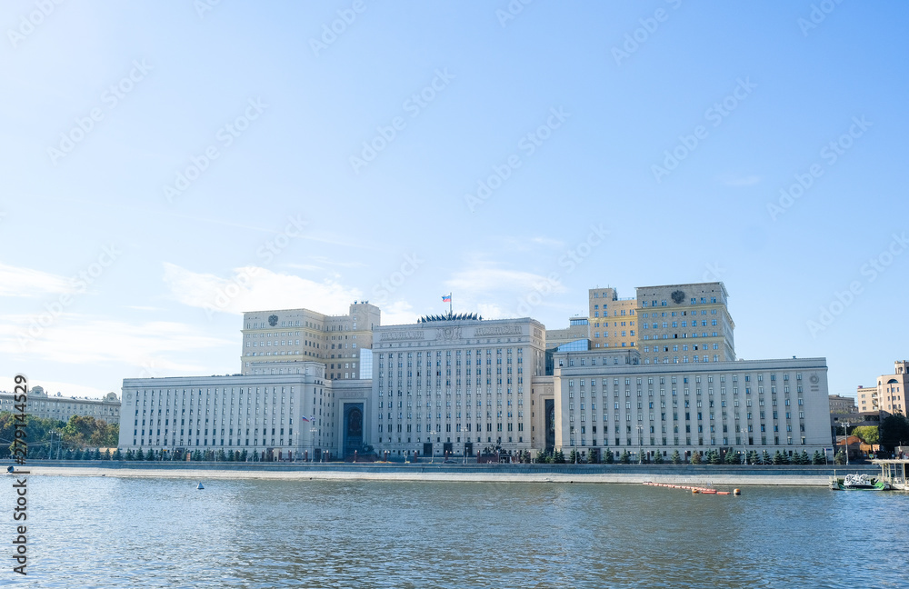 The building of the Ministry of defense of Russia