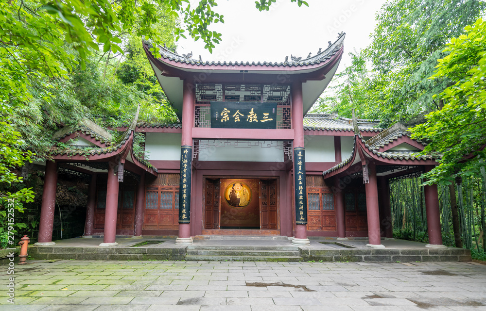 The Landscape of the Three Churches in the Foothills of Emei Mountain in China The Landscape of the Three Churches in the Foothills of Emei Mountain in China