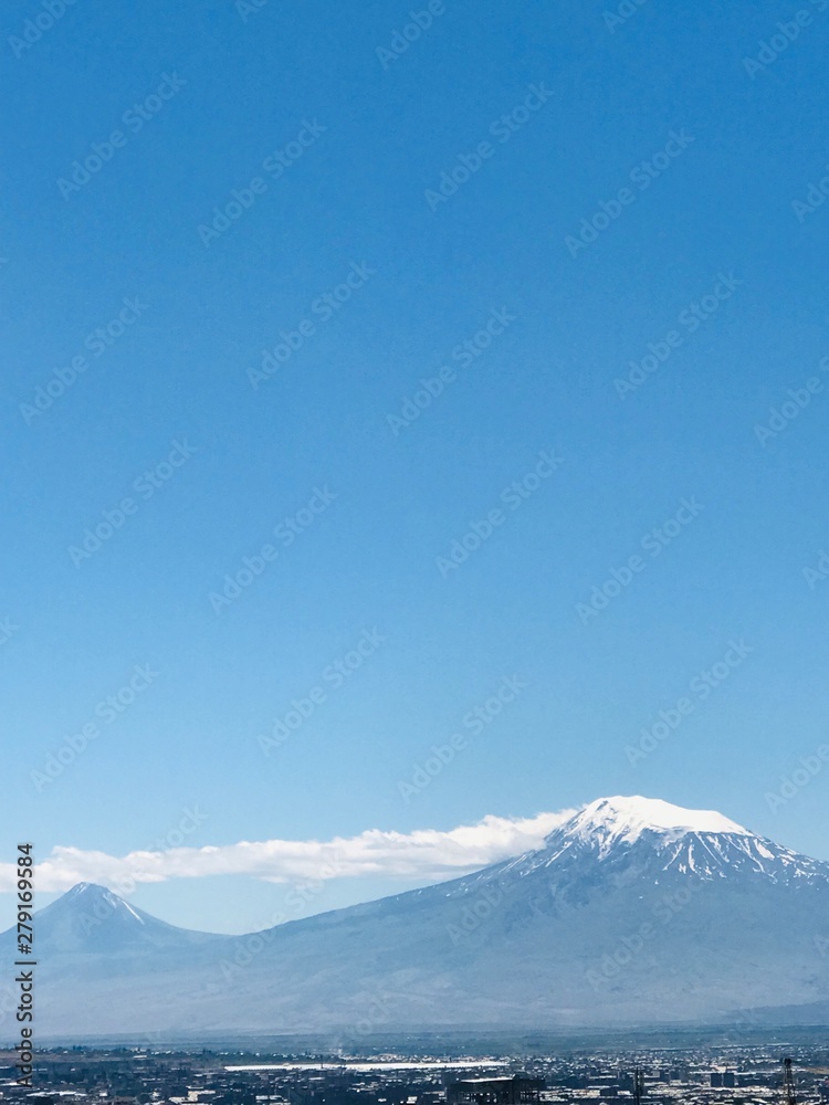 Armenia. Ararat highest mountain