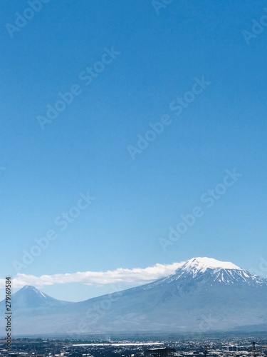 Armenia. Ararat highest mountain © Татевик Казарян