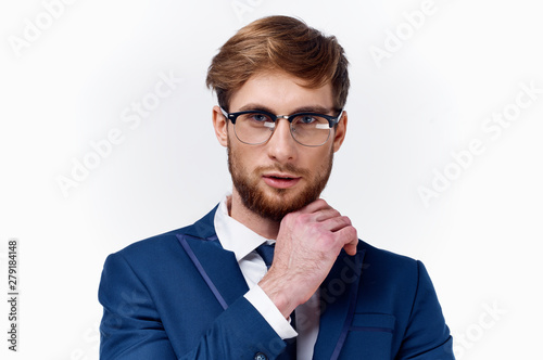 portrait of a young man in glasses