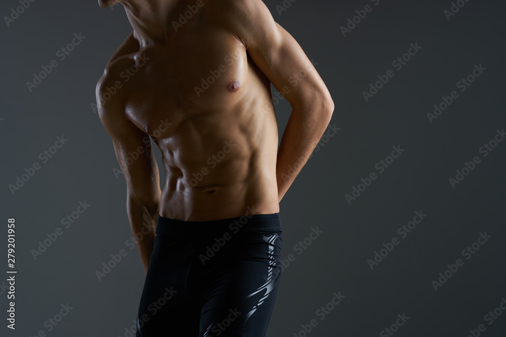 Fototapeta premium portrait of young man